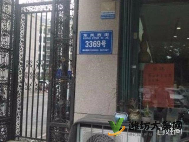 佳樂家旁 明德花園3室2大廳精裝婚房 贈(zèng)閣樓 急售69.8萬