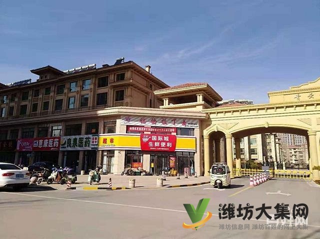 青云國(guó)際城，3室2廳2衛(wèi)大H戶型，房主急售急售