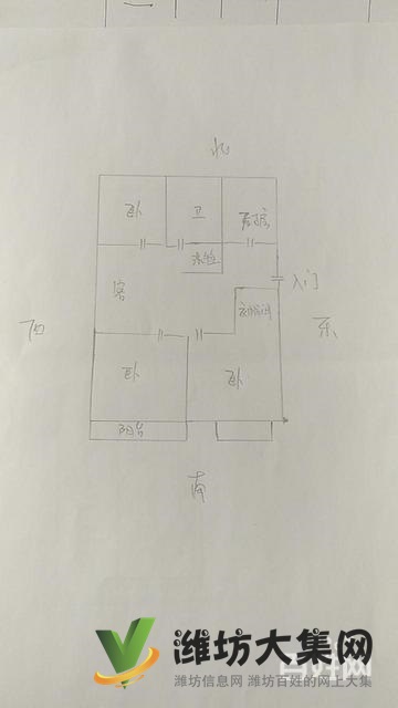 玫瑰公館一樓帶大院！送城市會客廳！三居，更名貸款，