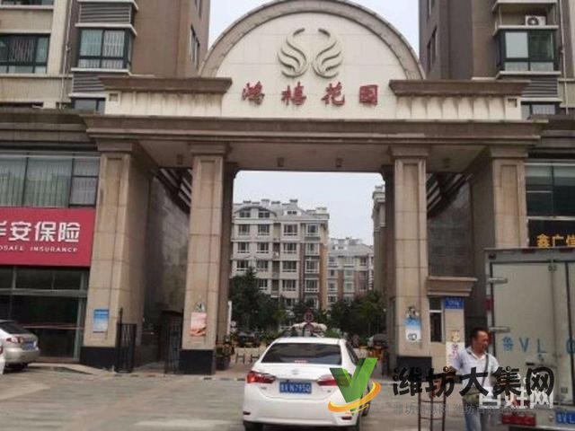 中百圈永安路小學近！多層鴻禧花園108平3室朝精裝 出稅