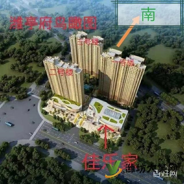 高新北，濰亭府清盤熱銷中，速聯(lián)系我看房