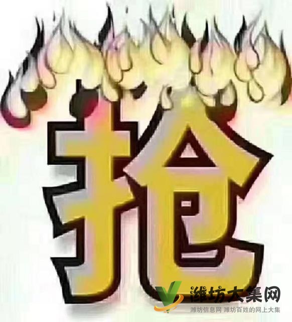 經(jīng)開(kāi)區(qū)熱銷(xiāo)樓盤(pán) 博裕一號(hào) 江越府 帝華城 找我買(mǎi)房?jī)?yōu)惠多多