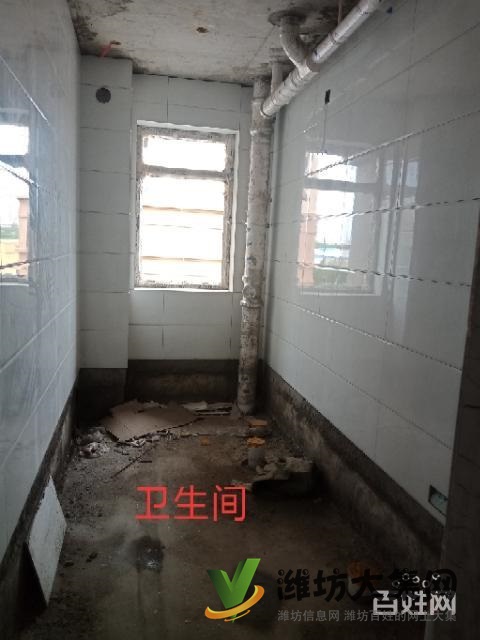 急售！65萬元139平大H戶型 好樓層