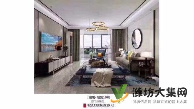 陽(yáng)光一百