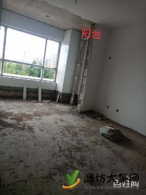 急售！65萬元139平大H戶型 好樓層