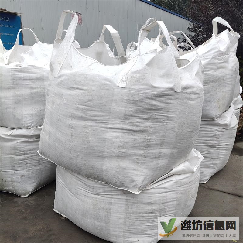 網(wǎng)狀拉筋噸袋 大容量耐磨防漏集裝袋 加厚上下開(kāi)口噸包袋