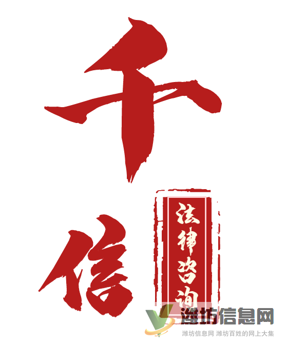 漢聲集團爆虧80萬該怎么辦！找誰能處理？找千信！