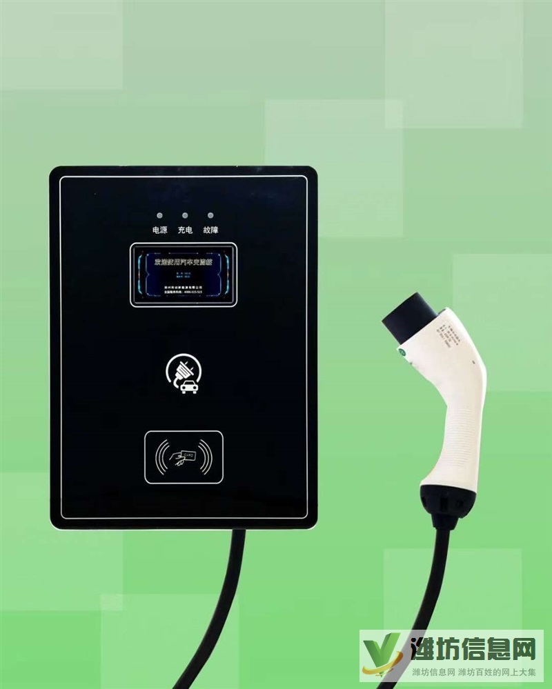 小區電動汽車充電站安裝