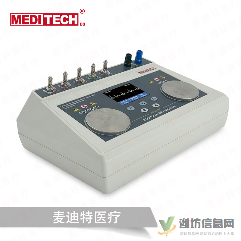 除顫分析儀2.8英寸彩色屏AED手動除顫試驗監護儀心電圖檢測檢查